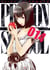 Prison school T14