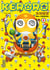 Sergent Keroro - Tome 8