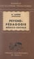 Psycho-pe´dagogie me´dico-sociale