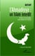 L'Ahmadiyya : un islam interdit - Histoire et persécutions d'une minorité au Pakistan