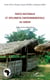 Parcs nationaux et diplomatie environnementale au Gabon