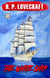 The White Ship