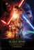 Star Wars: The Force Awakens Junior Novel