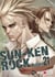 Sun-Ken Rock - Tome 21