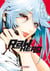 Raw Hero T03