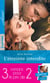 Pack 3 pour 2 Azur - Avril 2017