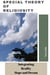 Special Theory of Religiosity: Integrating Reality, Hope and Dream