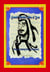 Esoteric Martial Arts of Zen: Training Methods of the Patriarch - Esoteric Martial Arts of Zen