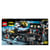 La base mobile de Batman - LEGO® DC Comics Super Heroes - 76160