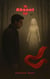 The Absent Wife