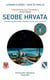 Seobe Hrvata – Plemenite bodulske predaje o doseljenju Hrvata u Ilirik i na otok Krk - DVANAESTOKNJIŽJE TUGOMERIKA, #2