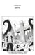 One Piece édition originale - Chapitre 559 - Destin