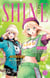 Shine T14