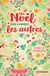 Un Noël pas comme les autres - Une romance de Noël cocooning et pleine d'émotions