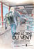 Dans le sens du vent T05 - Nord, Nord-Ouest