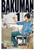 Bakuman - Tome 1