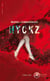 Hyckz - Un polar passionnant