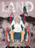 Land T04