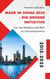 Made in China 2025 – Die große Initiative  - Von der "Werkbank der Welt" zur Innovationsnation