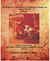 The Fragrance: The History of Perfume in Arabian and Islamic History - The Origins of Modern Western Society in Islamic History, #1