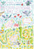 Tous les oiseaux sont ici