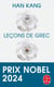Leçons de Grec - Prix Nobel de Littérature 2024