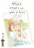 March comes in like a lion - Tome 7