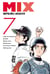 Mix T07