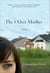 The Other Mother - A Novel