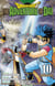 Dragon Quest - The Adventure of Daï T10