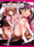 Minimum - Tome 07
