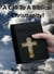 A Call To A Biblical Christianity! - The Truth Seeker's Library, #23