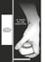Choujin X - Chapitre 12 - SINKER 4 Bench warmer