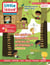 Little Issue #3 - Les Jeunes Esprits comptent