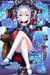 Hoshi no houseki - Star Jewel Vol. 4 - Hoshi no houseki, #4
