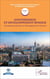 Gouvernance et développement humain (Volume 1) - Sociologie politique et développement humain