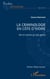La criminologie en Côte d'Ivoire - Vie et survie 50 ans après