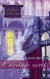 L'héritage secret (Saga Les Héritières de la Nouvelle-Orléans vol. 1)