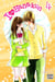I Love Hana-Kun T04