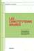 Les constitutions arabes