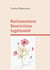 Rationnement Restrictions Ingéniosité - Souvenirs, souvenirs (1939-1945) Les Recettes