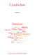 CYMBELINE - Including The Classic Biography: The Life of William Shakespeare