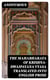 The Mahabharata of Krishna-Dwaipayana Vyasa Translated into English Prose - Virata Parva