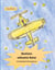 Bastians seltsame Reise - Ein Kinderbuch für Erwachsene