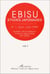 Ebisu 1 - Etudes japonaises