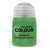 Peinture Citadel Technical - 18 mL - Tesseract Glow