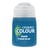 Peinture Citadel Shade - 18 mL - Tyran Blue