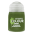 Peinture Citadel Shade - 18 mL - Athonian Camoshade