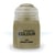 Peinture Citadel Air - 24 mL - Ushabti Bone