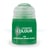Peinture Citadel Air - 24 mL - Mortarion Green
